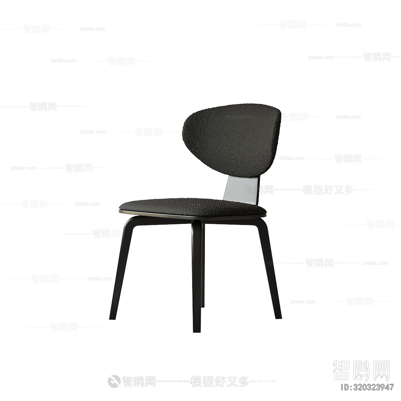 Modern Single Chair