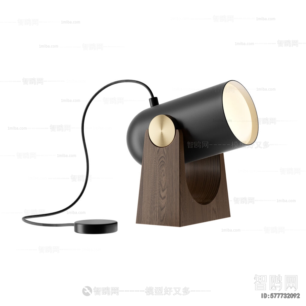 Modern Table Lamp
