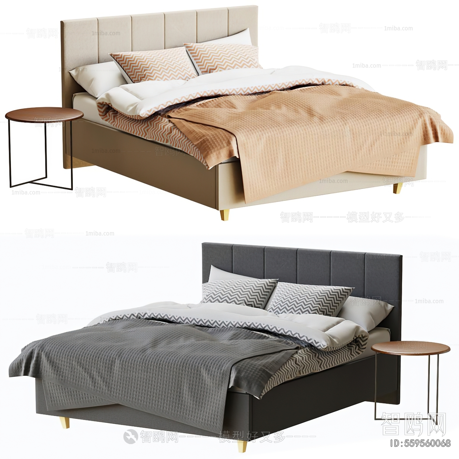 Modern Double Bed