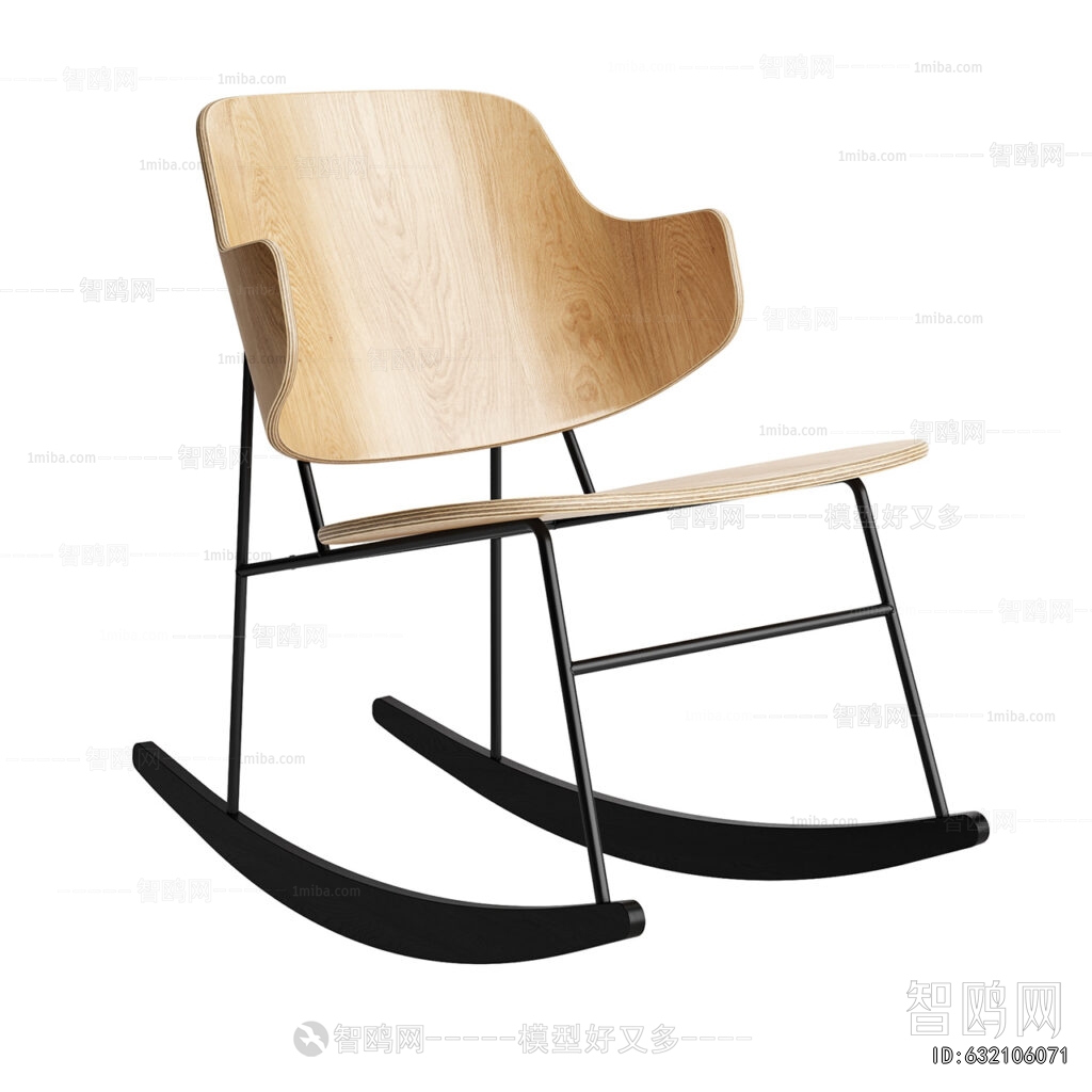Modern Rocking Chair