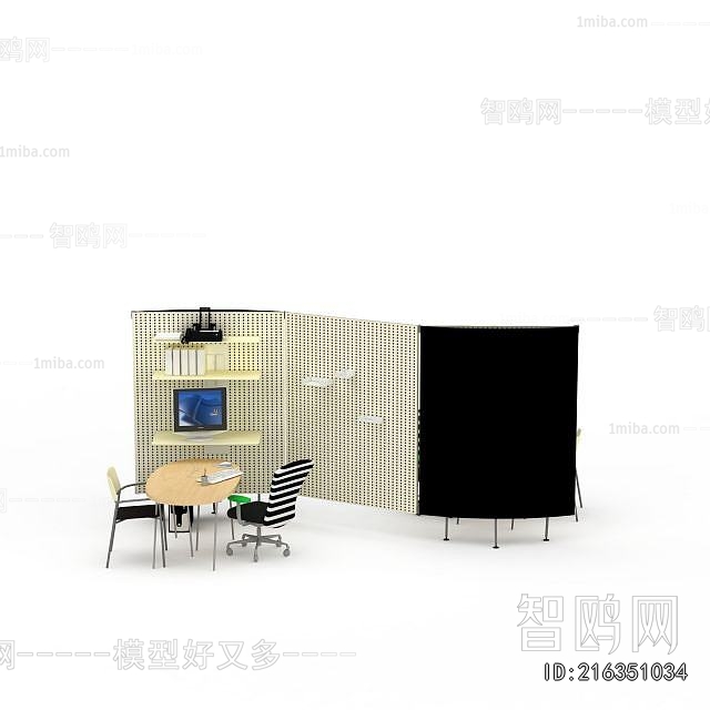 Modern Office Desk And Chair