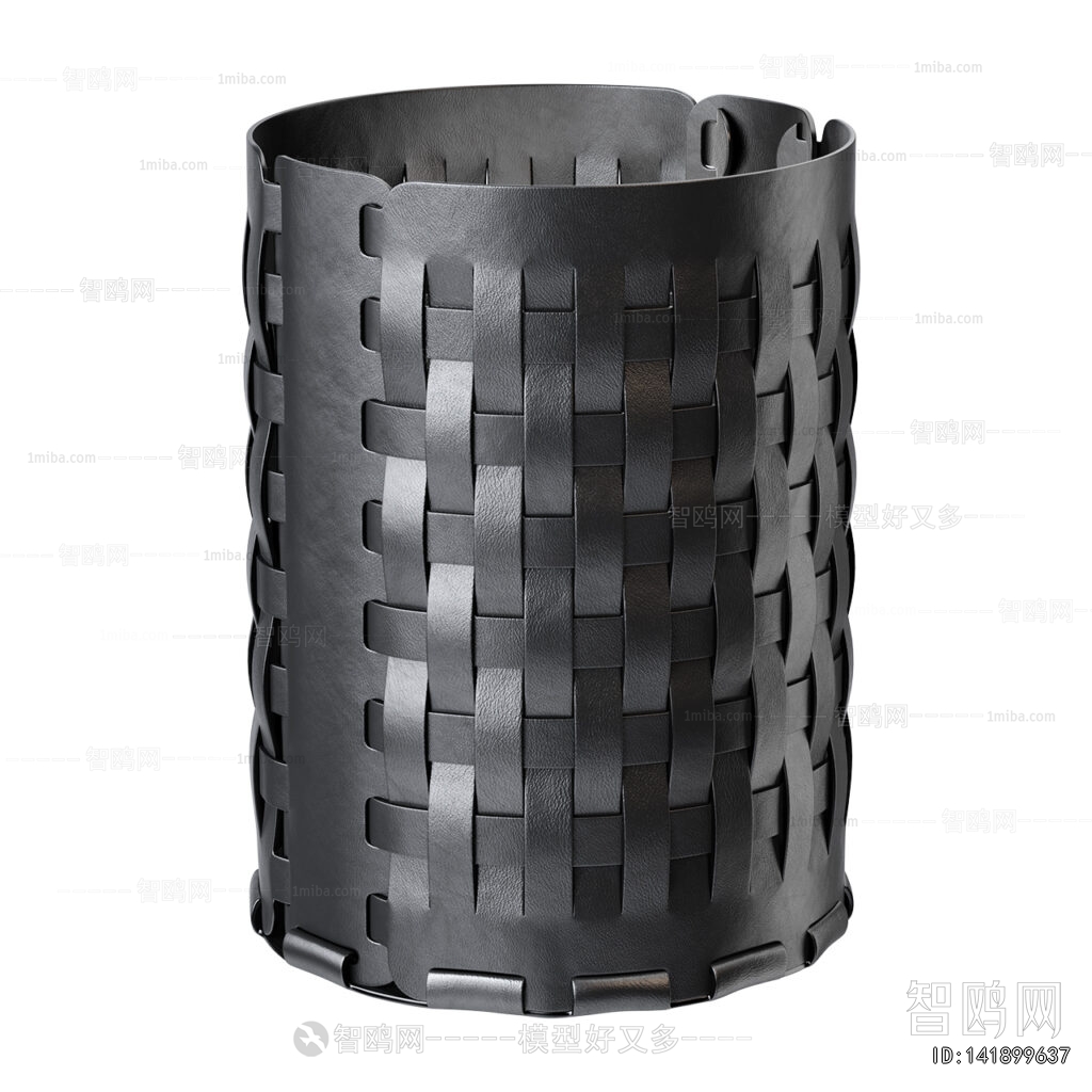 Modern Storage Basket