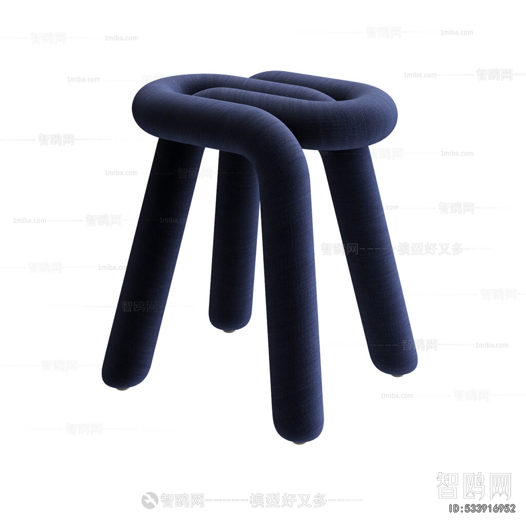 Modern Stool
