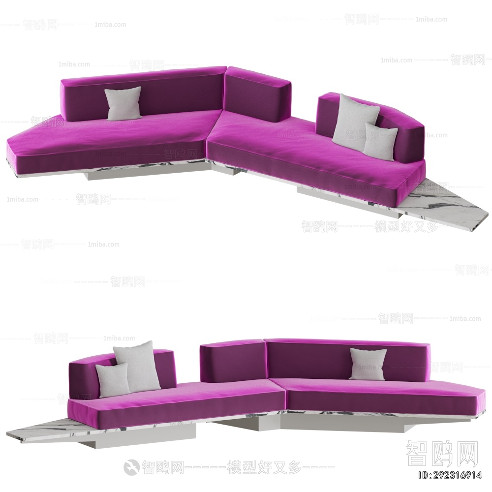 Modern Shaped Sofa
