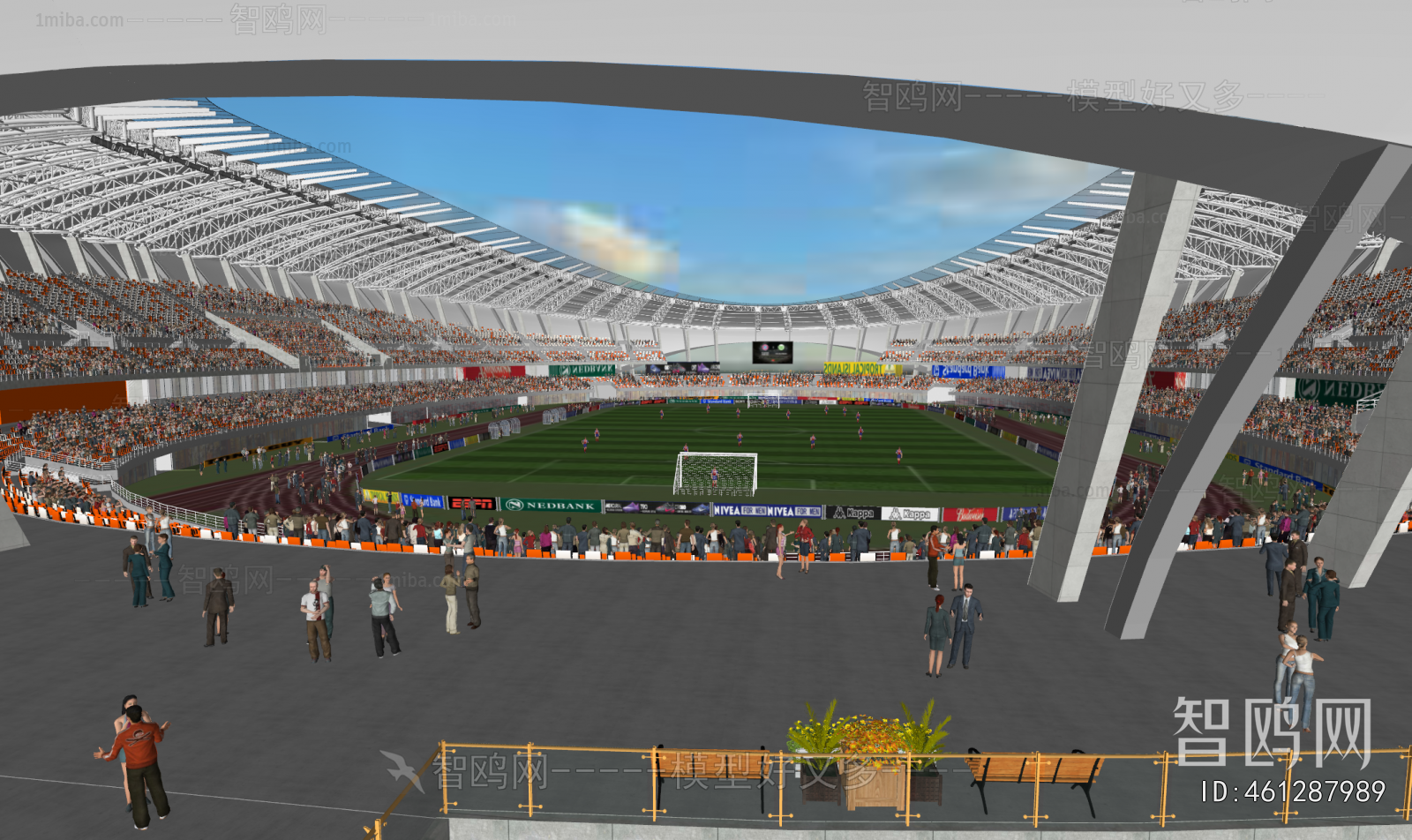 Modern Indoor Stadium