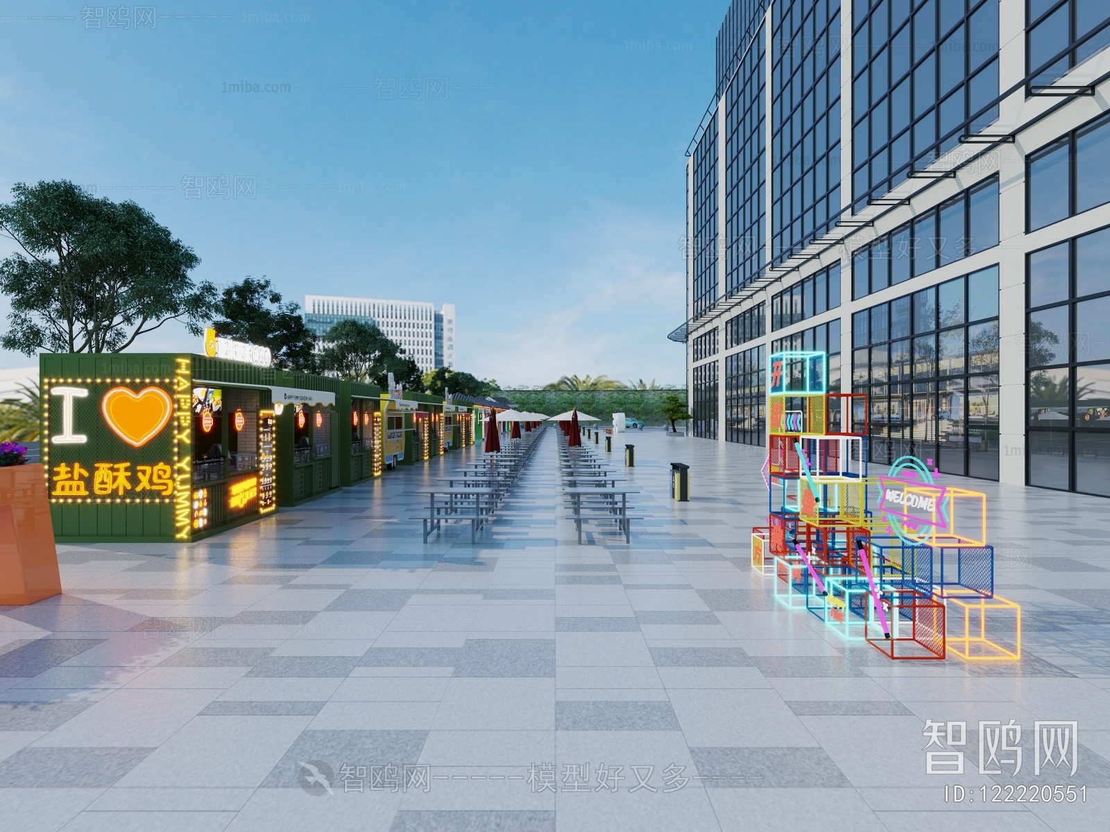 Modern Commercial Street