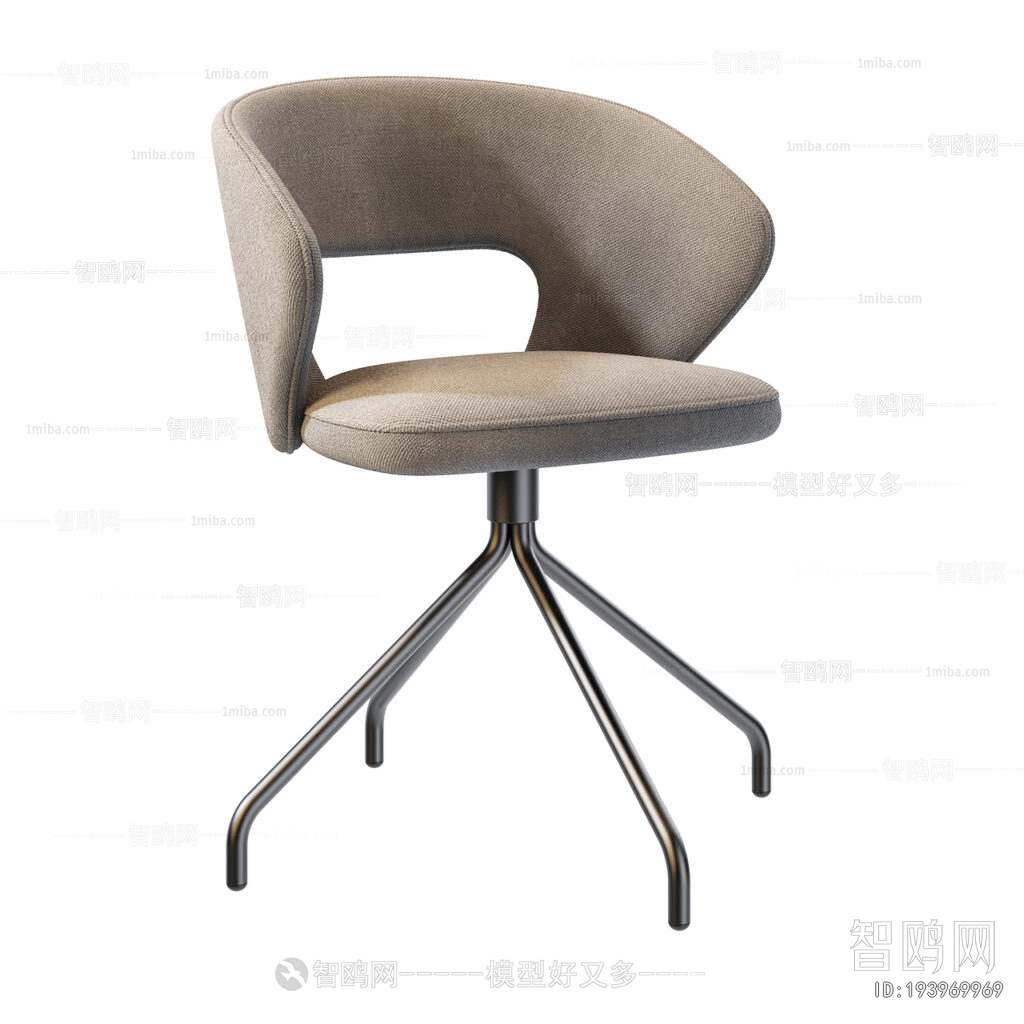 Modern Office Chair