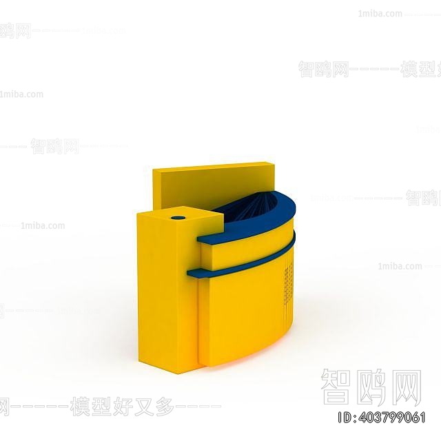 Modern Reception Desk