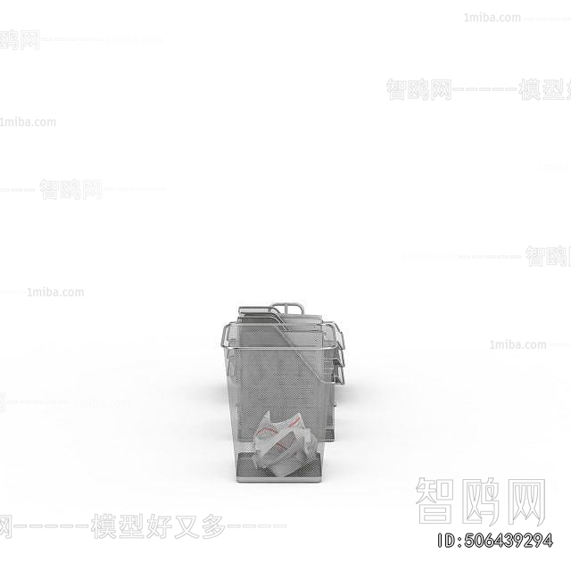 Modern Office Supplies