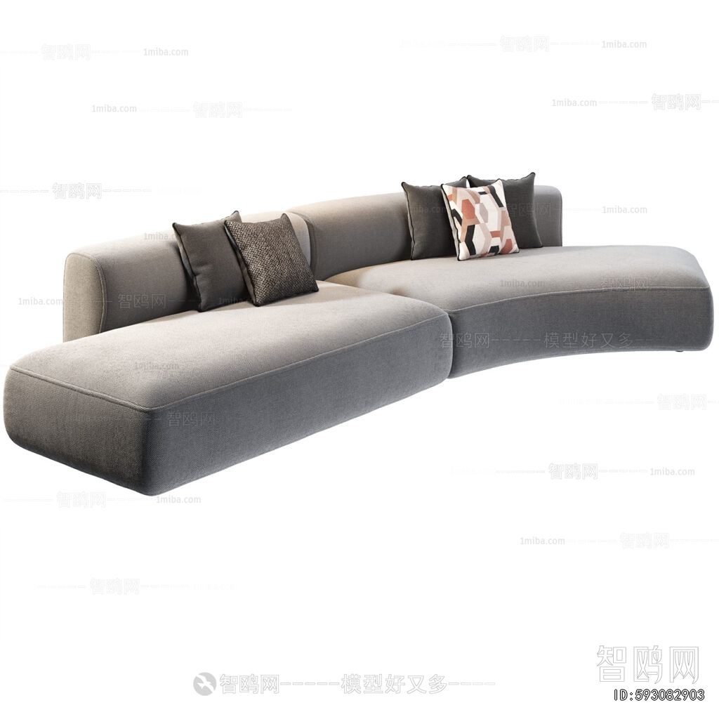 Modern Curved Sofa