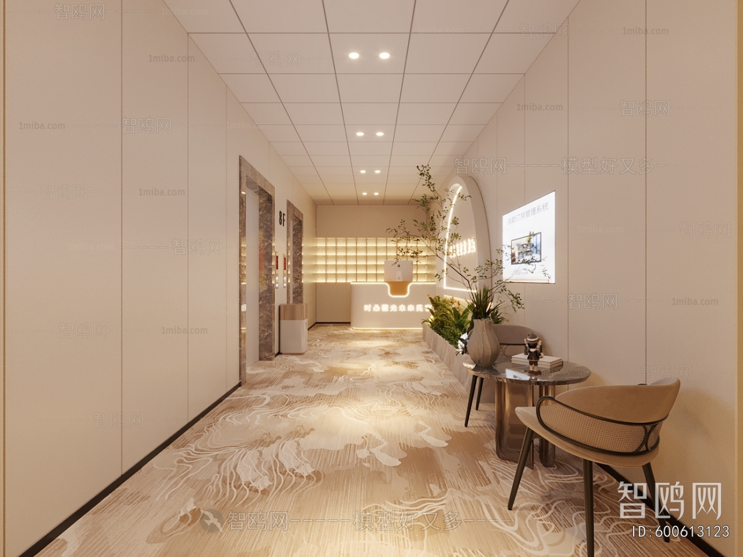 Modern Elevator Hall