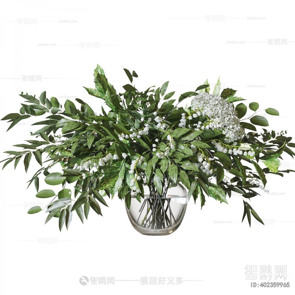 Modern Aquatic Green Plant