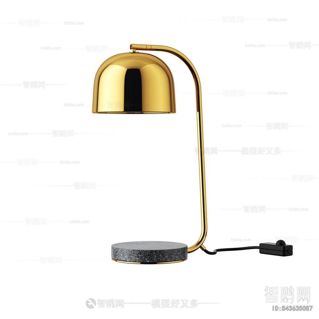 Modern Table Lamp