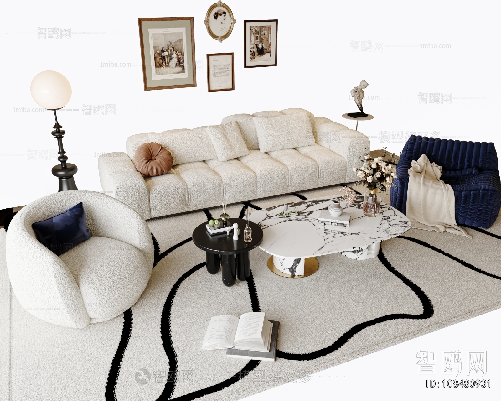 Modern Multi Person Sofa