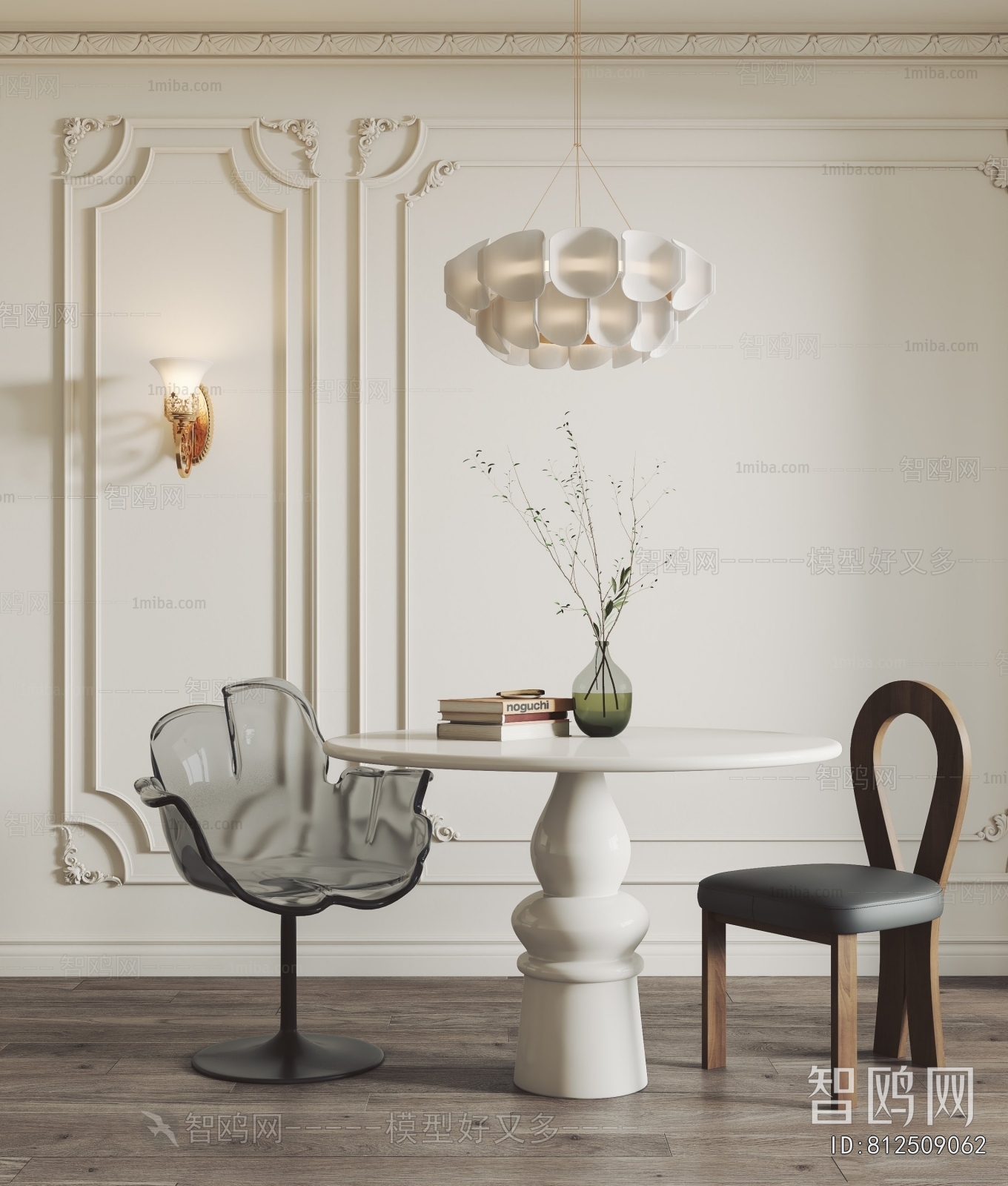 French Style Dining Table And Chairs