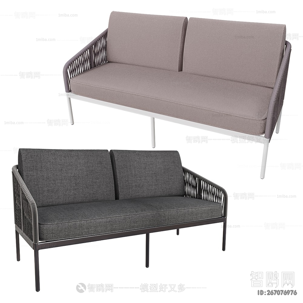 Modern A Sofa For Two