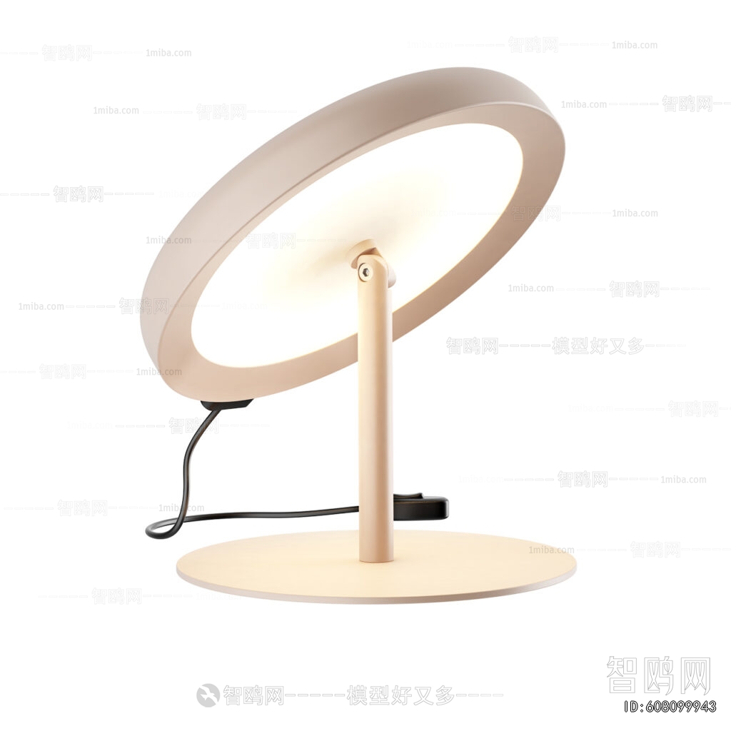 Modern Table Lamp