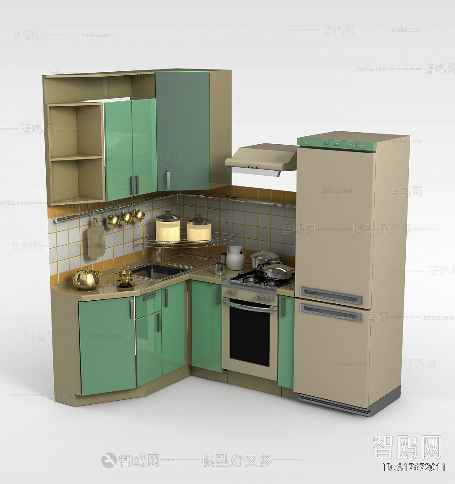 Modern Kitchen Cabinet