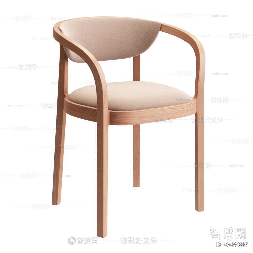 Modern Dining Chair