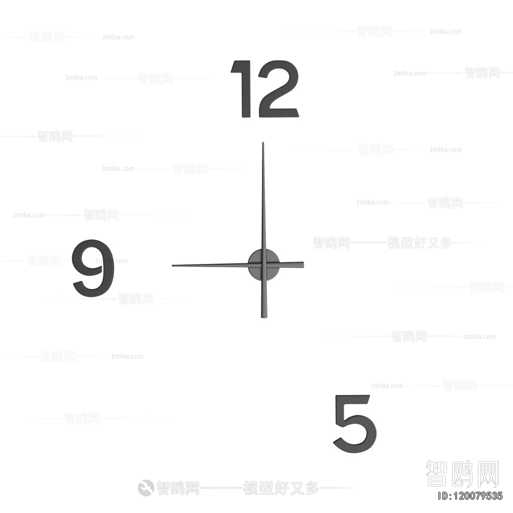 Modern Wall Clock