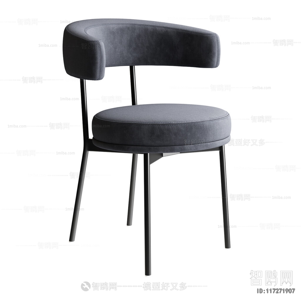Modern Dining Chair