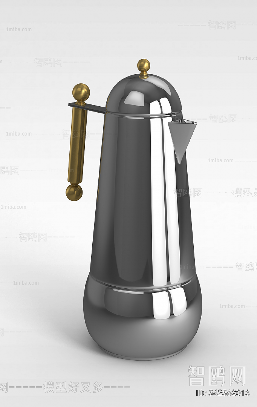 Modern Seasoning Jar