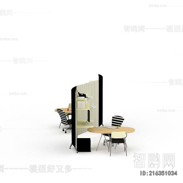 Modern Office Desk And Chair