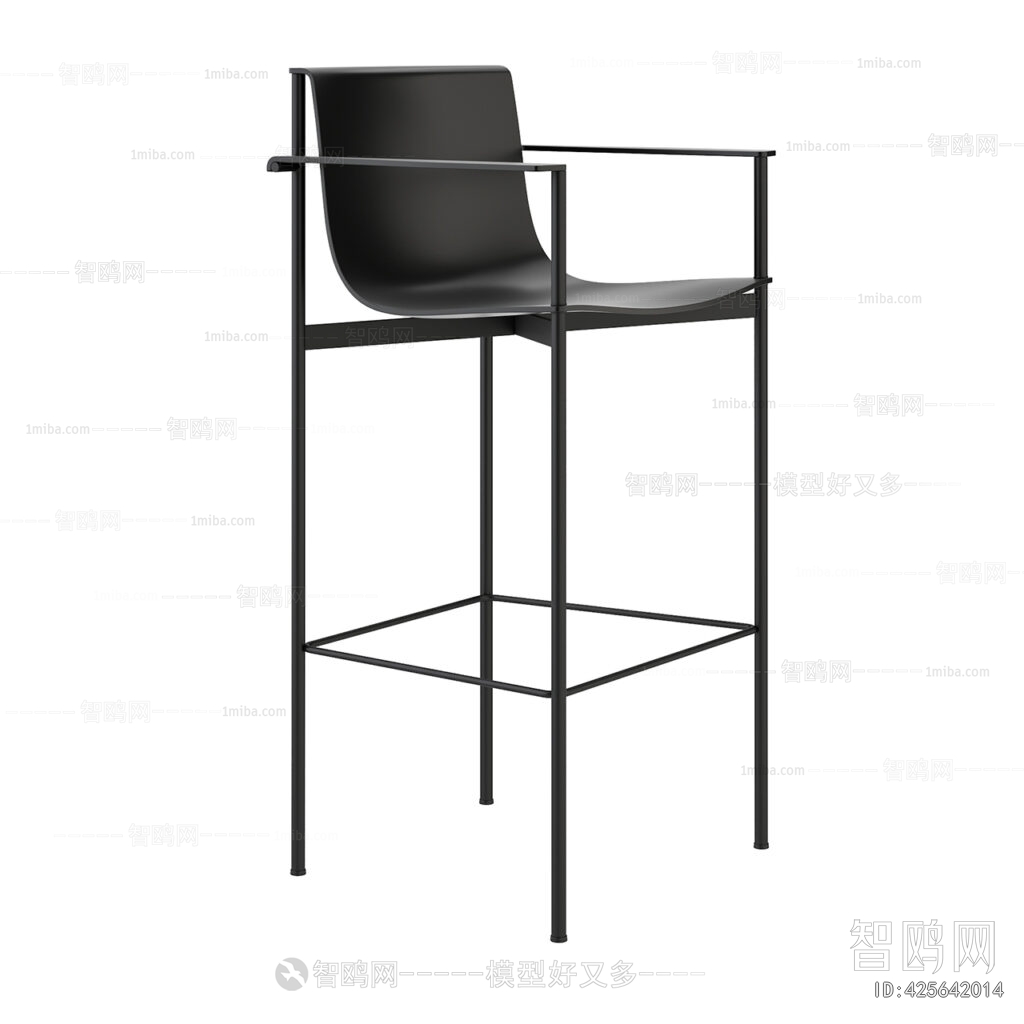 Modern Bar Chair