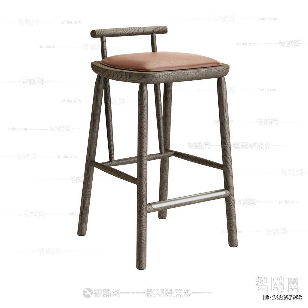 Modern Bar Chair