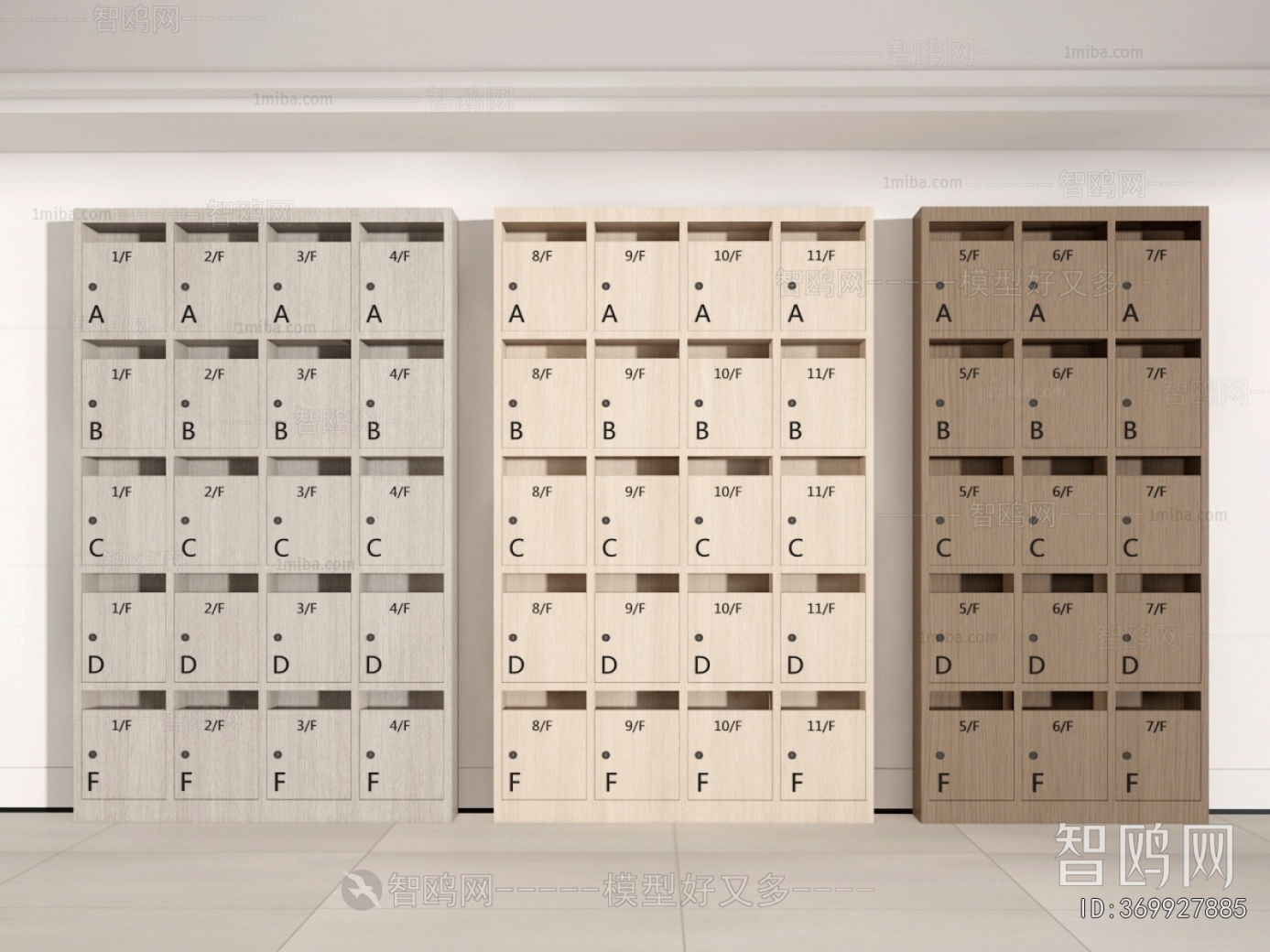 Modern Public Cabinet/lock Cabinet