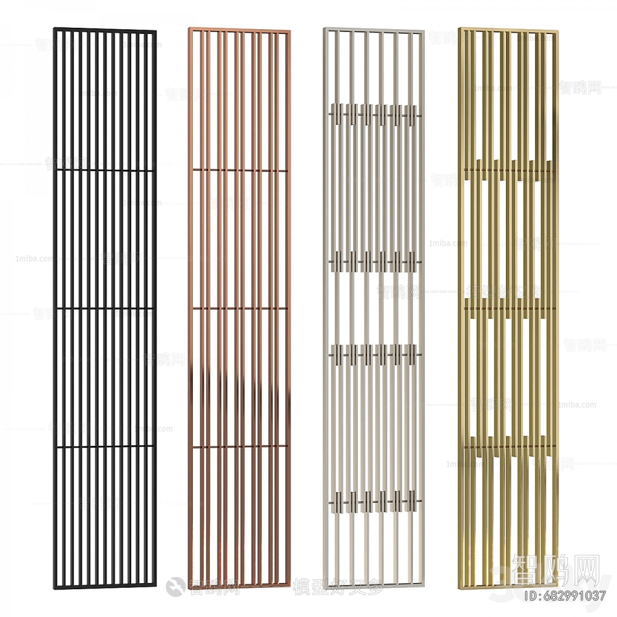 Modern Metal Screen Partition