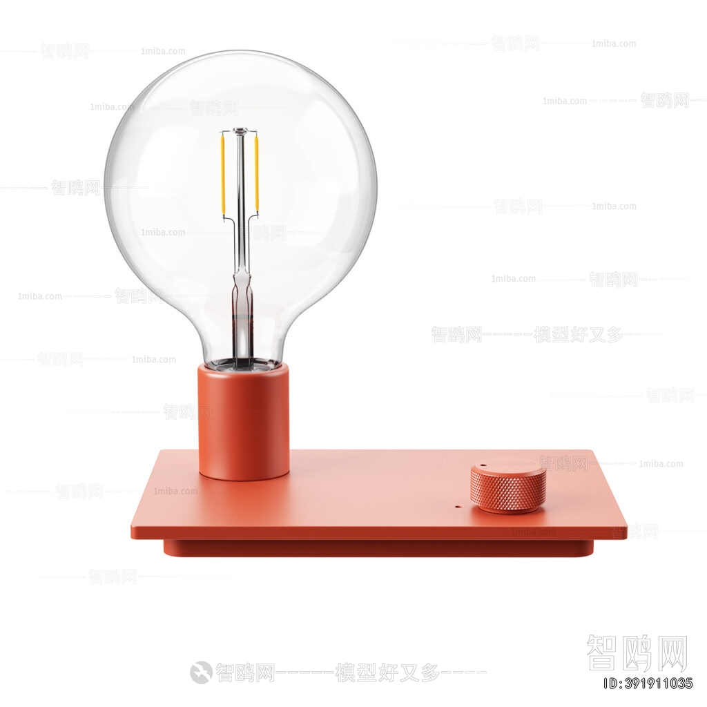 Modern Table Lamp