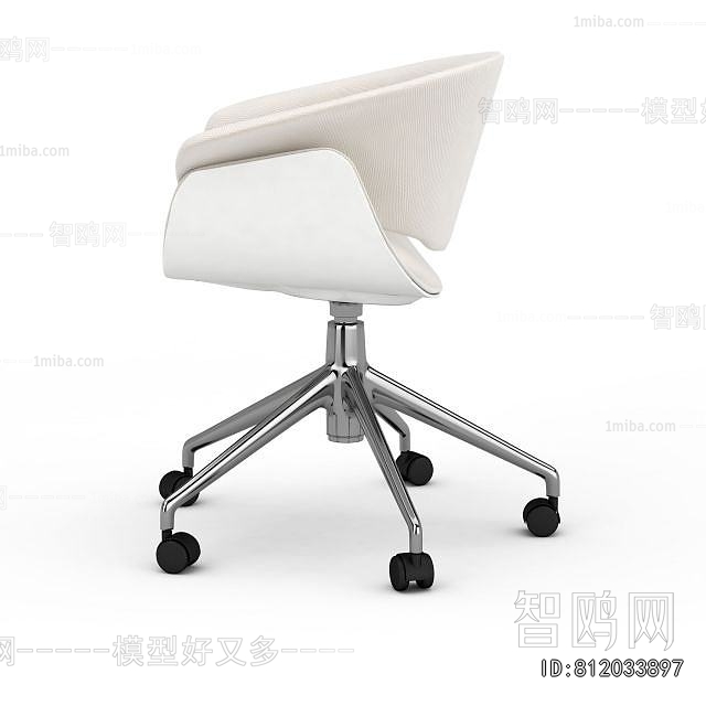 Modern Office Chair