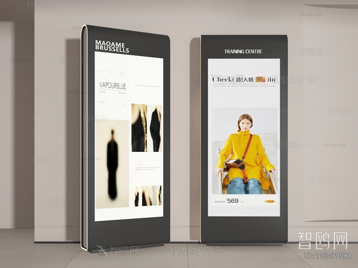 Modern Guide Board/bulletin Board