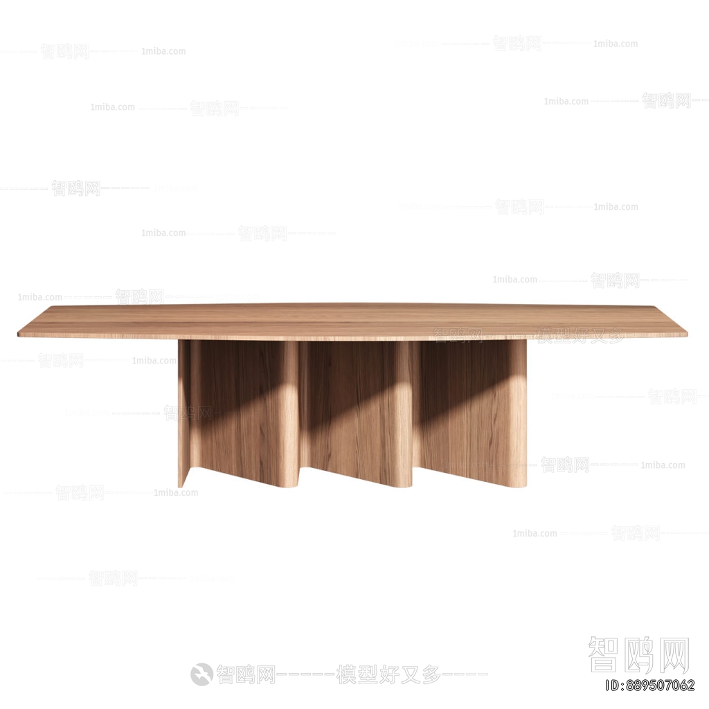 Modern Dining Table