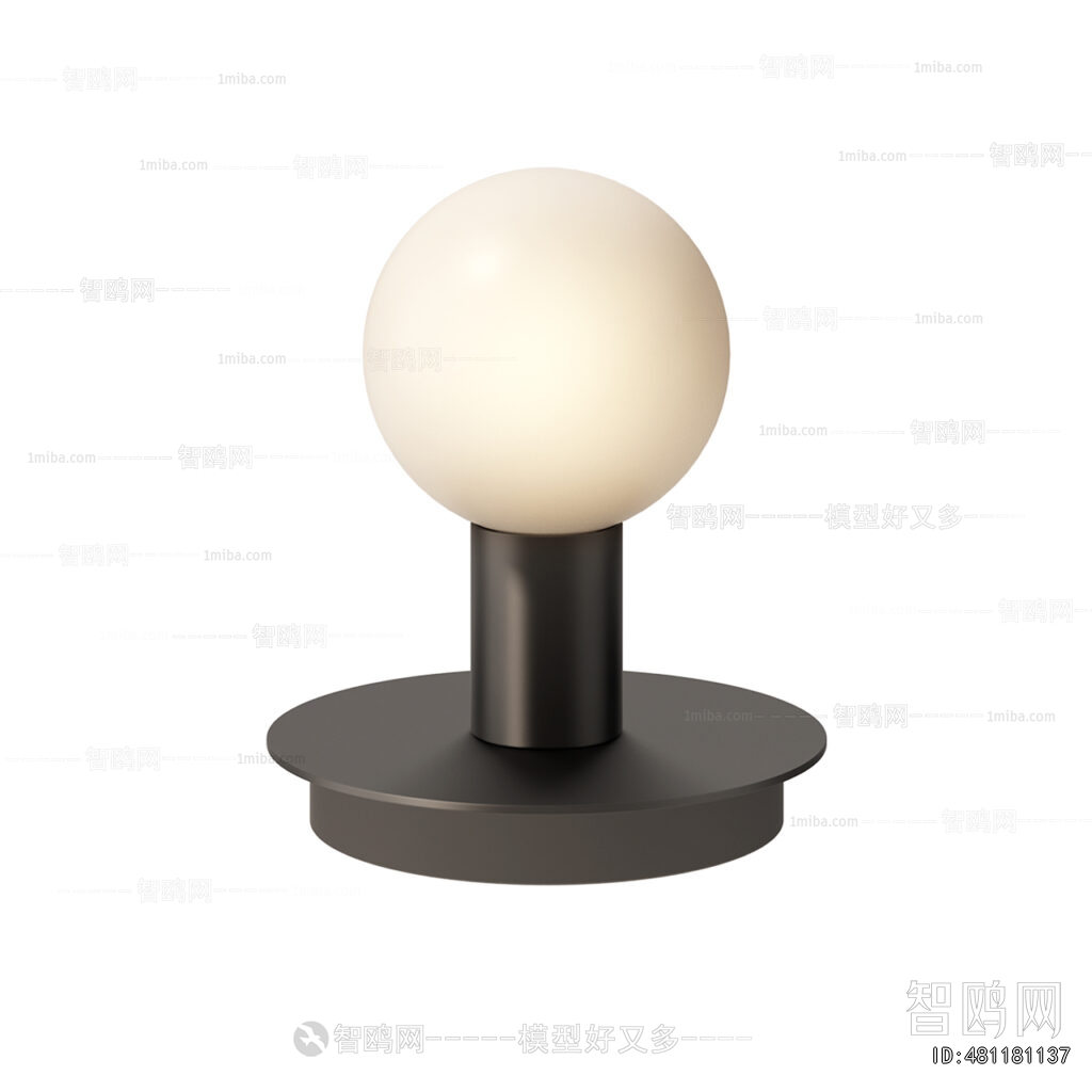 Modern Table Lamp