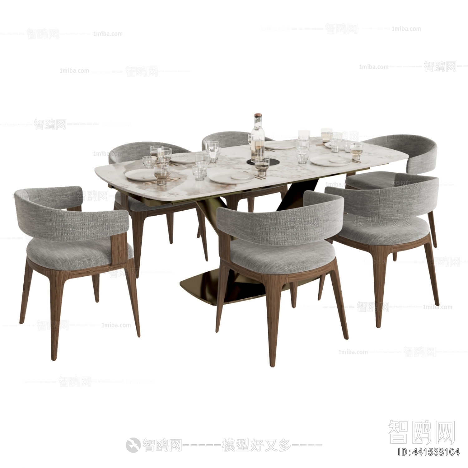 Modern Dining Table And Chairs