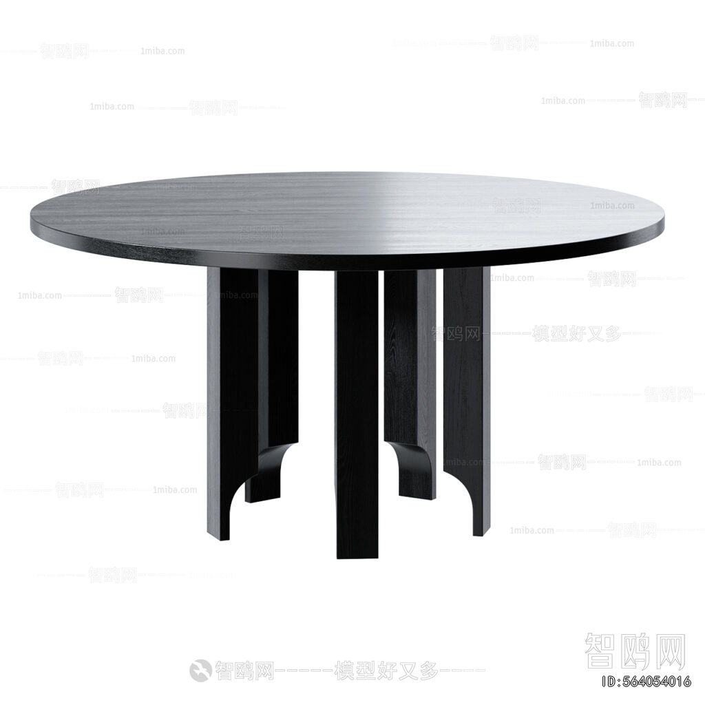 Modern Dining Table