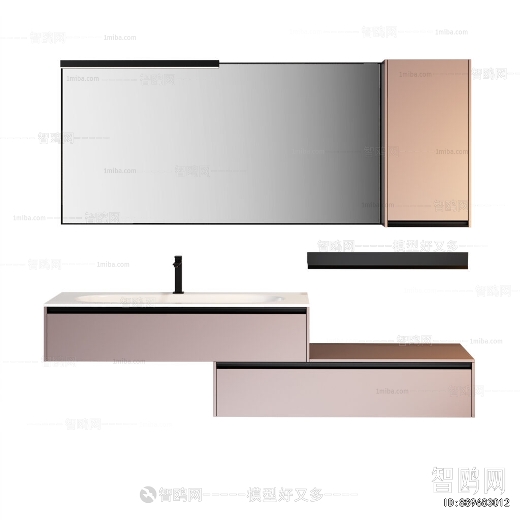 Modern Bathroom Cabinet