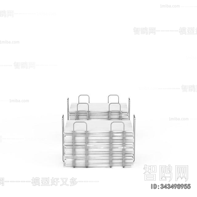 Modern Office Supplies