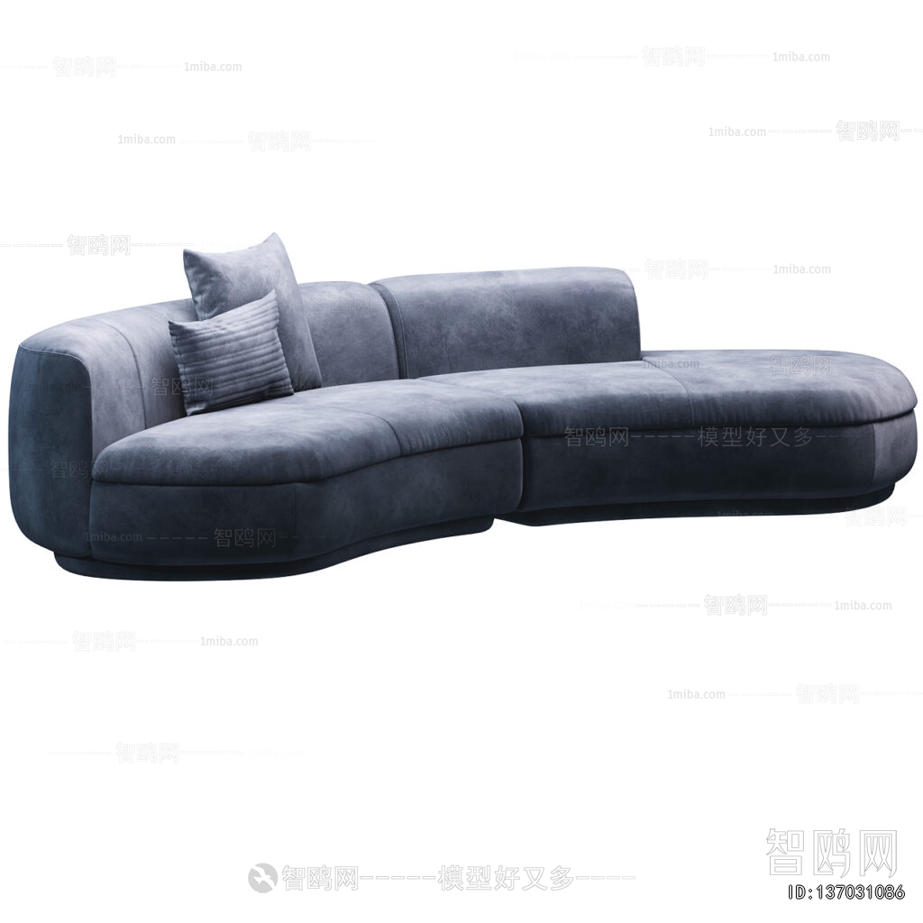 Modern Curved Sofa