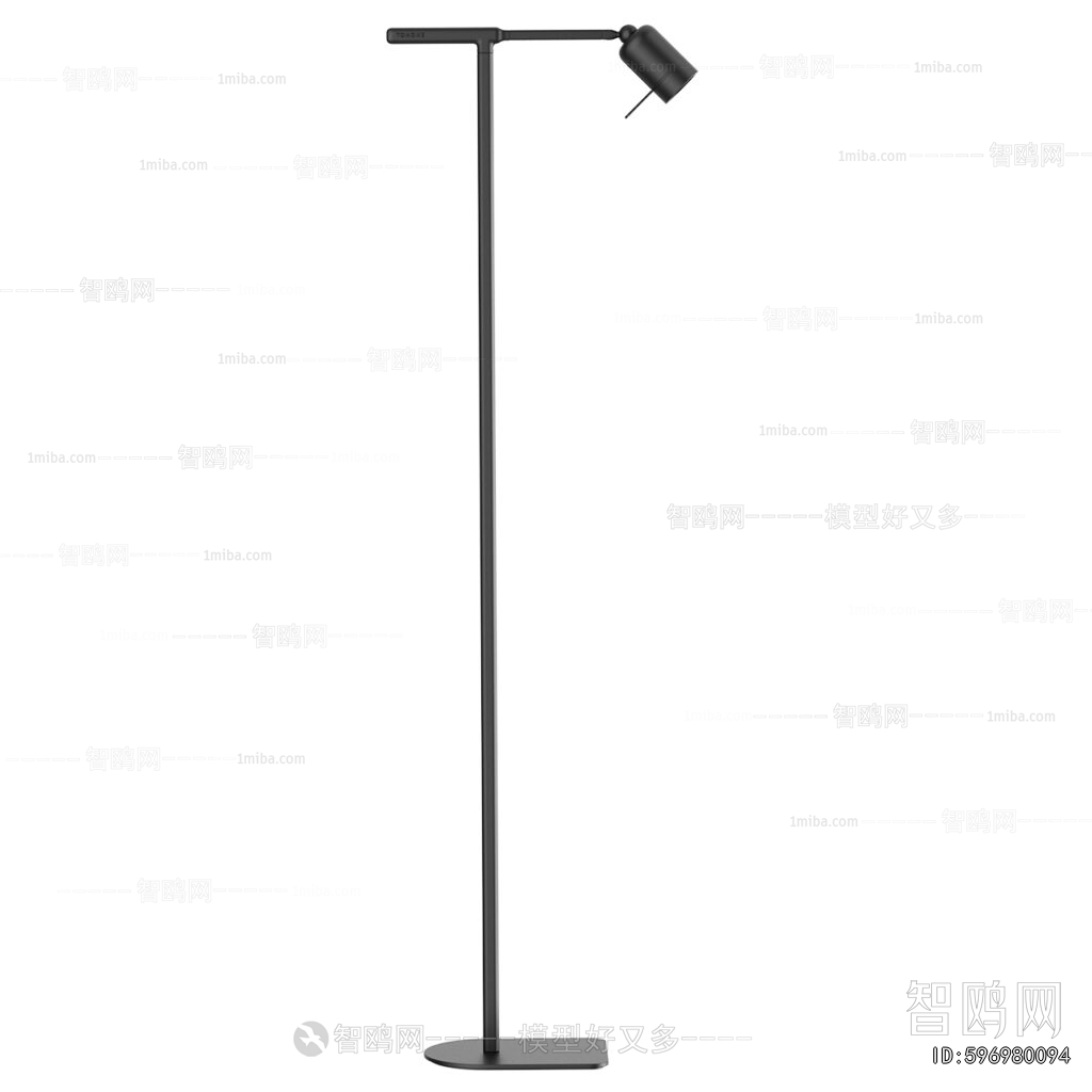 Modern Floor Lamp