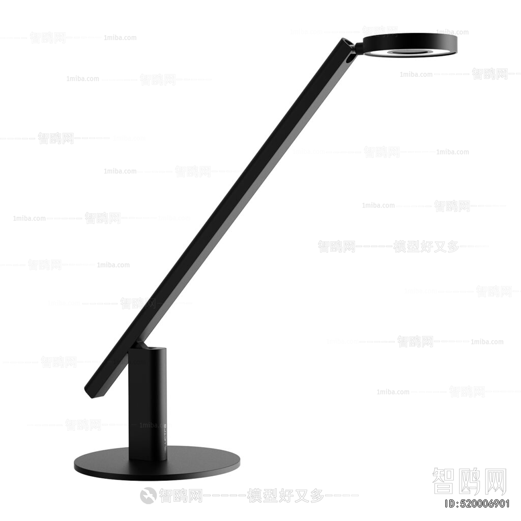 Modern Table Lamp