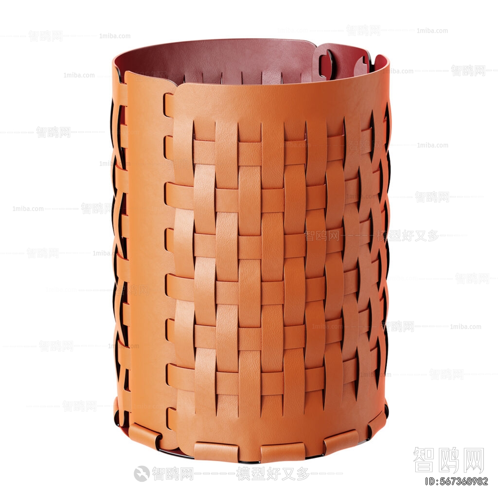 Modern Storage Basket