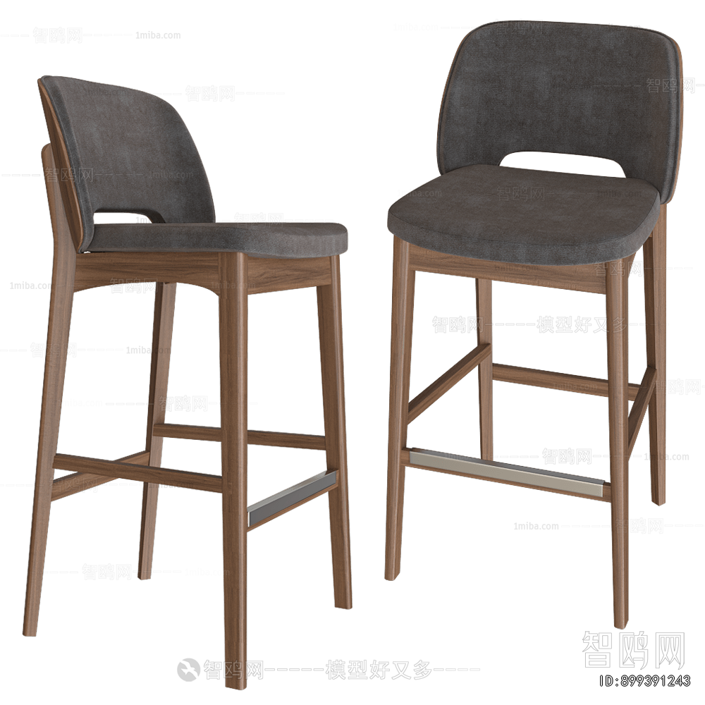 Modern Bar Chair