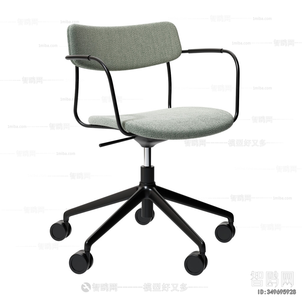 Modern Office Chair