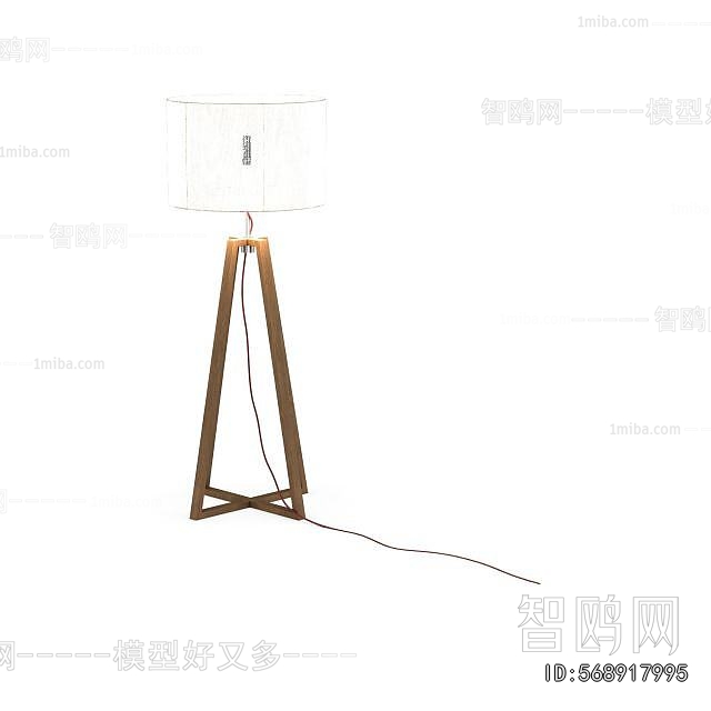 Modern Floor Lamp