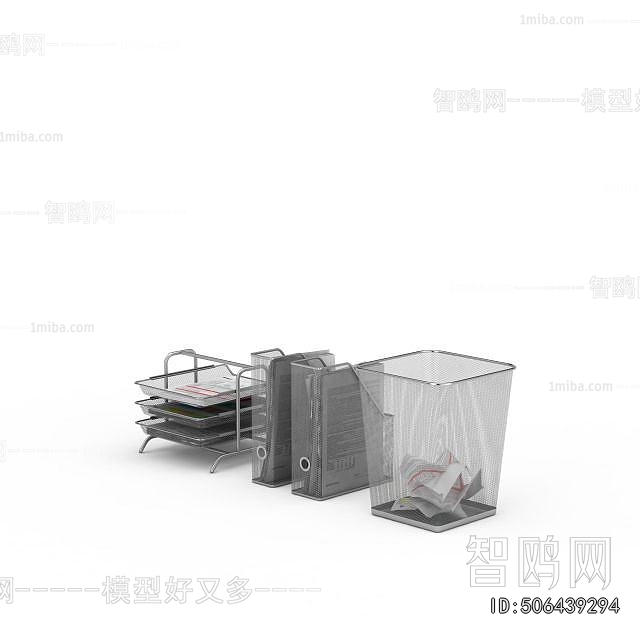 Modern Office Supplies