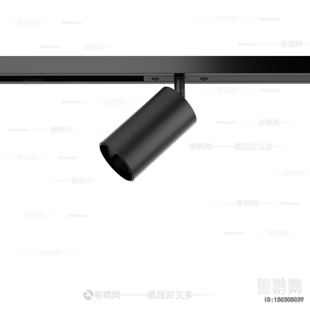 Modern Track Spotlights