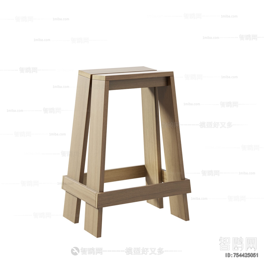 Modern Bar Stool